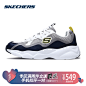 Skechers斯凯奇女鞋NEXT乐华七子同款D'lites熊猫鞋 厚底休闲鞋-tmall.com天猫