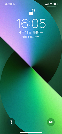咖喱zoo采集到语音电话
