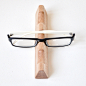 自然和家 马鞍眼镜架 家居收纳 原木创意简约 原创 设计 新款 2013