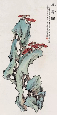 谈谈插画师采集到山水画