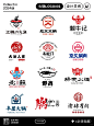 刺激味蕾的经典火锅logo合集 - 小红书