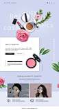 化妆品网站设计模板Design of cosmetics website#2018020108 :  