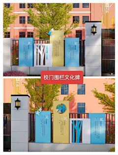 左耳听海HM采集到景观参考