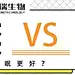 公众号