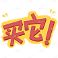 75637-PNG3.png