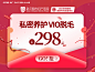20221226方111