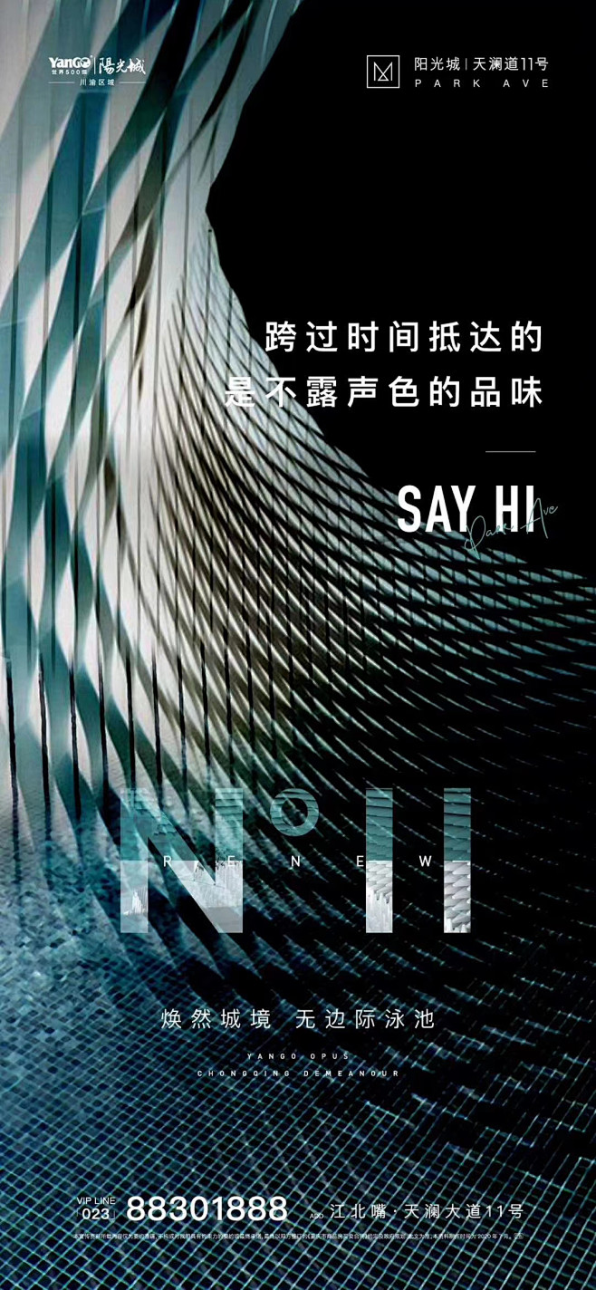 @到此为止′Here，∈点击进入主页，地...