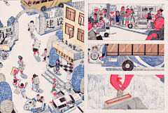 西格xiigeee采集到插画