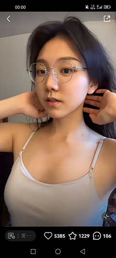 玩家WX采集到女 DD