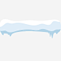 矢量雪堆免抠PNG