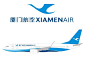 xiamenair new logo 厦门航空启用新Logo和飞机涂装