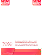 2020 暖春战疫-商品主图-不带框-750x1000