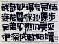 汤小元的微博_微博