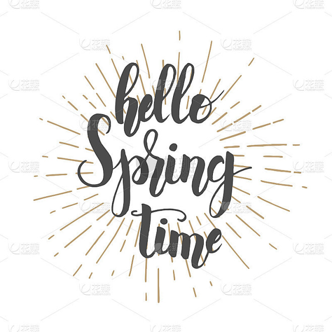 手绘字母短语“Hello spring time”。海报、卡片的设计元素。矢量图