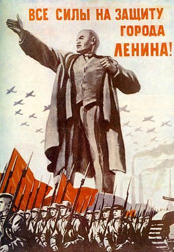 soviet propaganda po...
