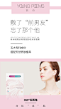 投以木瓜品牌设计有限公司微信号iMOMOi1118约设计请联系上面微信设计排版设计广告海报海报宣传品牌设计品牌形象设计广告视频制作剪辑产品设计微商品牌产品设计网站设计微商品牌设计手绘漫画插画定制设计微商团队合作大型广告投放品牌宣传广告地铁投放品牌宣传广告视频投放产品摄影