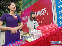 lihuang采集到活动形式：工地开放/交房/开盘/交付