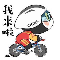 jolinzn采集到三国角色