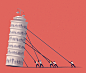 future FUTURISM pariatism spaceship meeting business segway Technology Collaboration