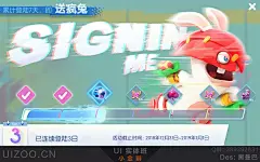 人上三十岁，怎么保持精力当一个专家级UI : 今天有个学员问我：狮大你作为一个中年男人，怎么你体力这么旺盛呢，感觉你每天都充满激情，除了健身外还有啥秘诀？