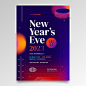 Free vector gradient new year 2023 vertical poster template