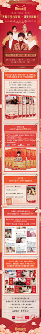 #新年新范儿#  新新年， @TFBOYS-易烊千玺 ，@Dear-迪丽热巴 ，@关晓彤 ，@陳小春  ，@陈立农 ，@王冠逸Lawrence 在天猫为你献上一封温暖家书。1月7-9日，数百万粉丝与有爱的小伙伴在天猫为明星应援。感谢大家与明星共写家书，立下新约，寄望新年。现在，天猫年货节正式开启，欢迎大家打开手机@天猫 搜 ​​​​...展开全文c