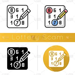 彩票诈骗图标。贷款手续费诈骗。彩票比赛。奖的欺骗。赌博。提前付款。欺诈计划。平面设计，线性和色彩风格
