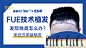 20220729-植发02