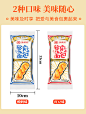 味滋源大麻花面包180g红豆沙馅夹心手撕面包老式爆浆东北特产零食-天猫超市-天猫Tmall.com-上天猫，就购了-理想生活上天猫