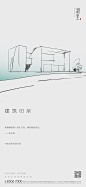 华茂水汀湖里