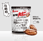 【阿明大仁_碧根果230gx1袋】零食坚果山核桃长寿果干果奶油味-tmall.com天猫