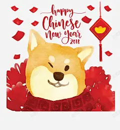 水彩狗狗新年发红包矢量图高清素材 狗年 免费下载 页面网页 平面电商 创意素材 png素材
