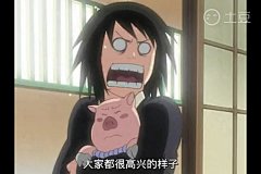 火影表情包来袭