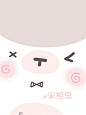 拿图关注
Q版底图