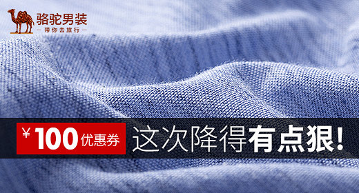 淘宝网 - 淘！我喜欢