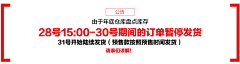 周公505采集到banner