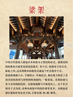 天使默默采集到教程-风格
