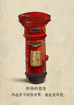 陈缤采集到C-港粤元素