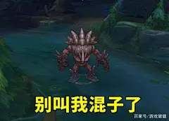 石头人表情包_百度图片搜索