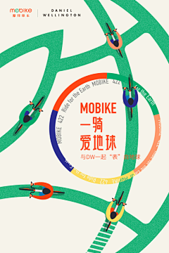 辣午采集到树才