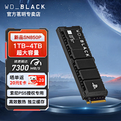 liull22311采集到主图