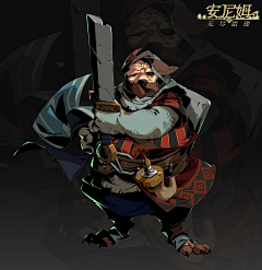 Fu桑采集到山海物语