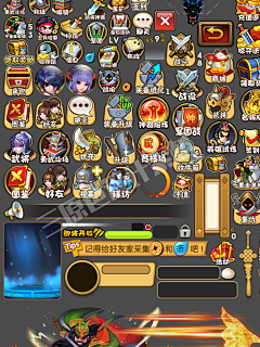 大饼饼采集到icons