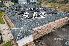 七彩也不够233采集到有灵魂的住所