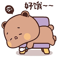 熊猫一二表情包（第一弹）早鸭