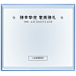 ROGER VIVIER官方旗舰店