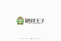 姓憋名屈采集到logo