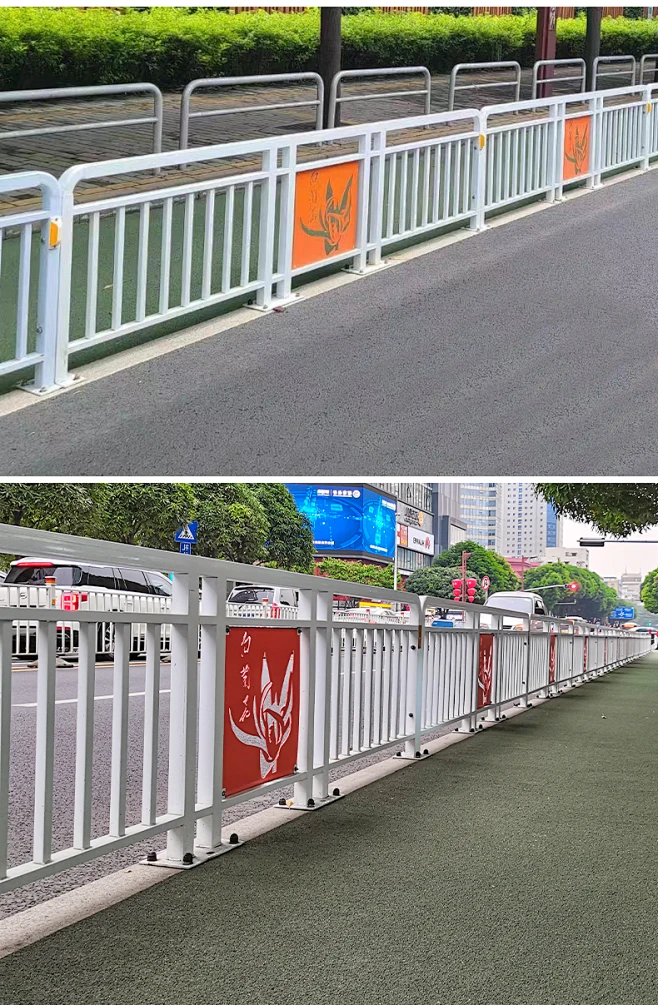 广东道路护栏白兰花LOGO定制市政交通隔离栏杆人行道栅栏镀锌钢-tmall.com天猫-花瓣网