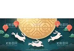 中秋  - 源文件下载【酷图网】中秋,中秋节,中秋海报,中秋节海报,中秋背景,中秋晚会,中秋贺卡,中秋展板,月满中秋,中秋佳节,欢度中秋,中秋促销,中秋情,中秋礼,中秋广告,中秋素材,中秋展架,中秋单页,中秋活动,中秋宣传单,中秋主题,中秋淘宝,中秋传单,中秋吊旗,中秋设计,月圆中秋,设计,广告设计,海报设计,