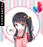 【墨非凡画坊】学画画加梦菲老师QQ442160909，免费解答
